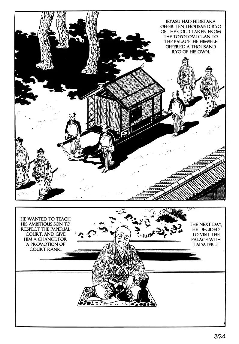 Date Masamune (YOKOYAMA Mitsuteru) Chapter 59 9